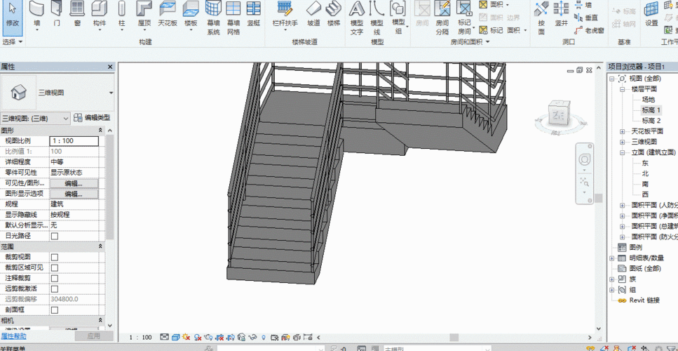 Revit入门教程：从零基础到熟练掌握Revit设计软件 - BIM,Reivt中文网