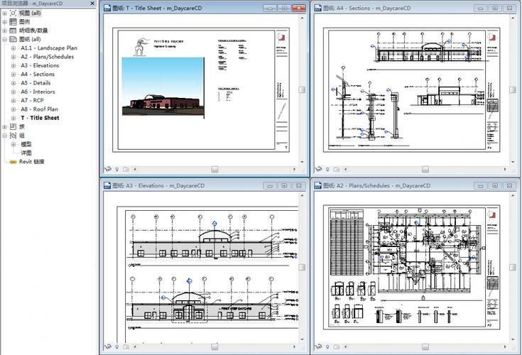 快速入门Revit软件教程，轻松精通建筑设计 - BIM,Reivt中文网