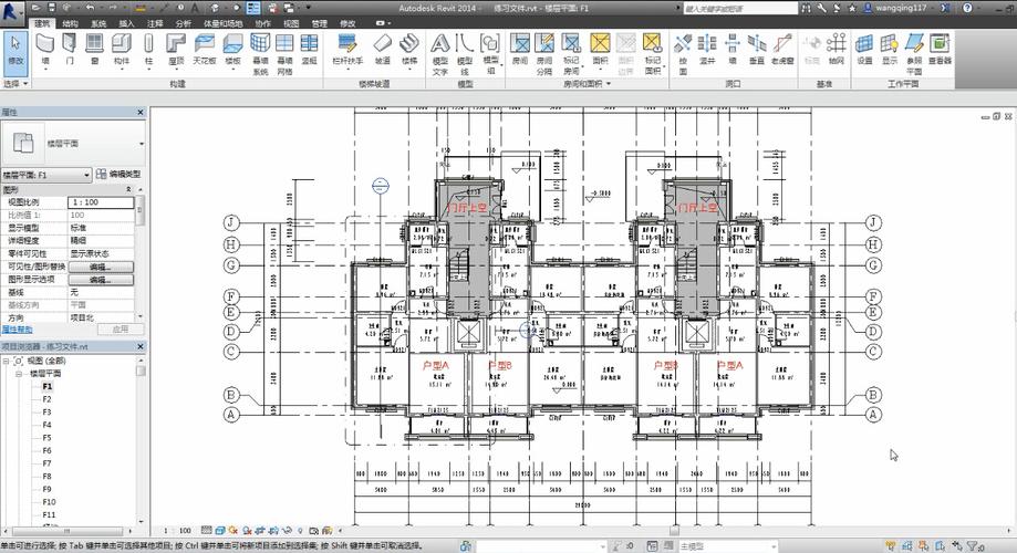 如何使用Revit创建平面图？ - BIM,Reivt中文网