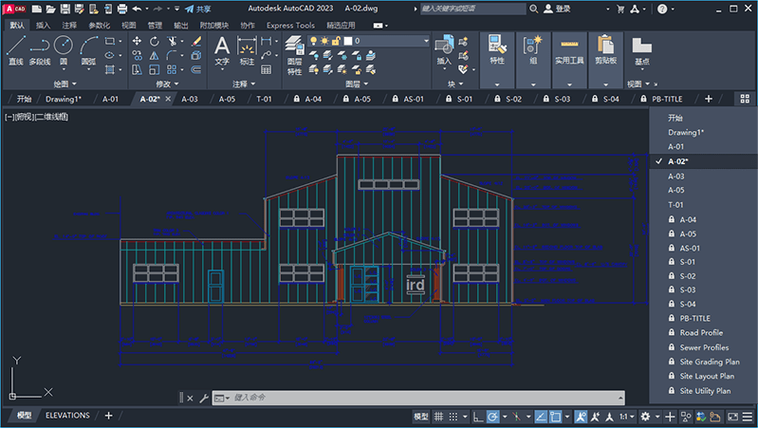 如何使用CAD2023的放弃功能 - BIM,Reivt中文网