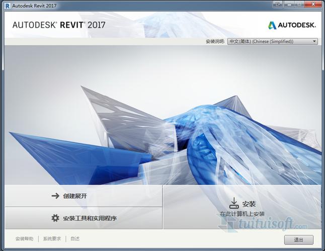 如何解决无法复制选择集的Revit问题 - BIM,Reivt中文网