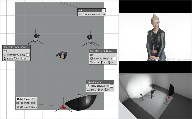 3DMAX软件建模布光技巧揭秘 - BIM,Reivt中文网