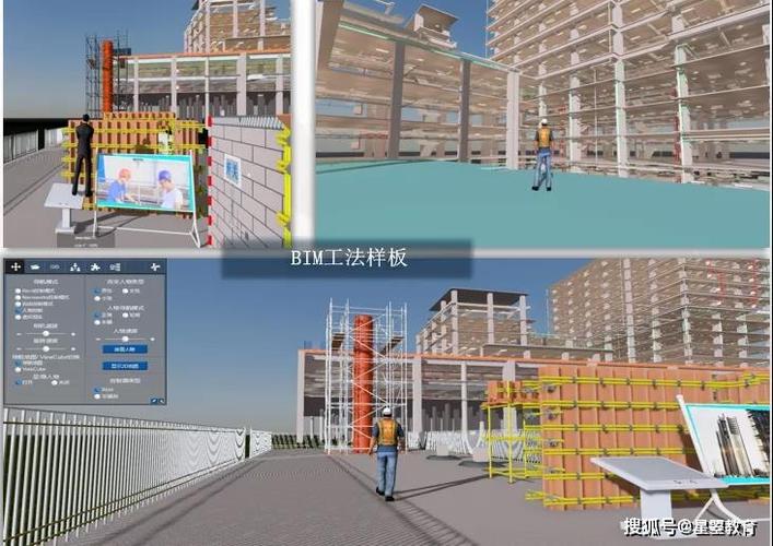 有哪些案例运用了BIM技术？ - BIM,Reivt中文网