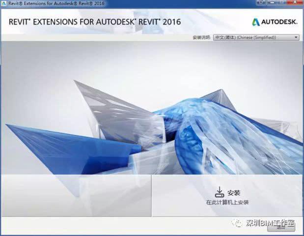 了解Revit软件的功能和用途，提升建筑设计效率 - BIM,Reivt中文网