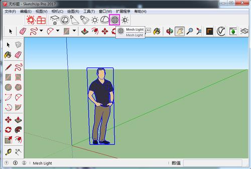 图层工具在SketchUp中的使用方法 - BIM,Reivt中文网