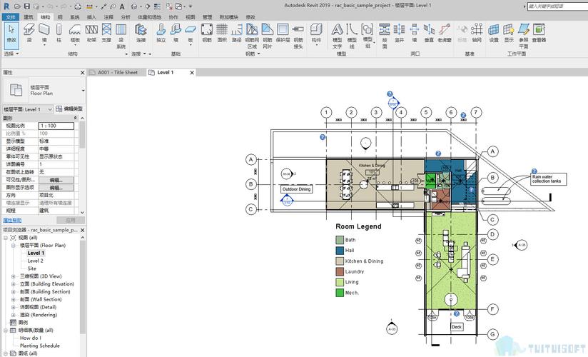 Revit软件下载及使用指南，快速掌握建筑设计利器！ - BIM,Reivt中文网