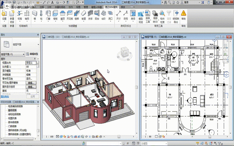 一文看懂Revit软件的使用技巧，助你快速掌握BIM设计！ - BIM,Reivt中文网
