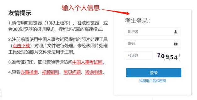 预计2024年1月上旬公布2023年一级造价师考试成绩 预计2024年1月上旬公布2023年一级造价师考试成绩 - BIM,Reivt中文网