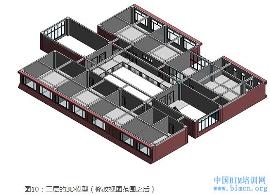 Revit教程：全面掌握Revit建模技巧，成为BIM设计高手 - BIM,Reivt中文网