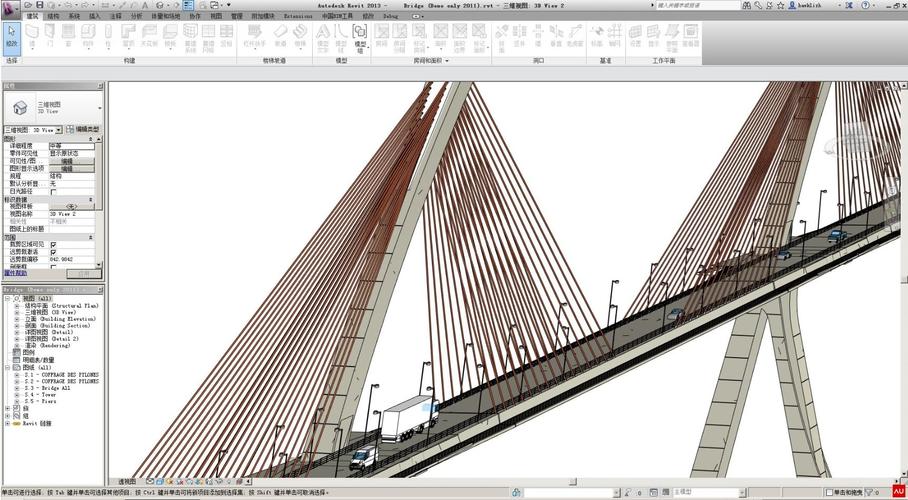 BIM桥梁建模指南 - BIM,Reivt中文网