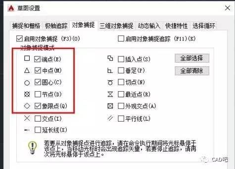 为什么CAD无法进一步缩小：优化设计方案 - BIM,Reivt中文网