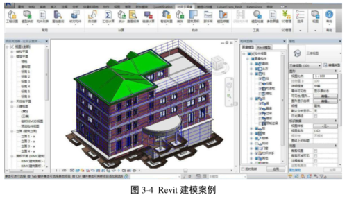 Revit软件教程：从入门到精通，轻松掌握Revit建模技巧！ - BIM,Reivt中文网