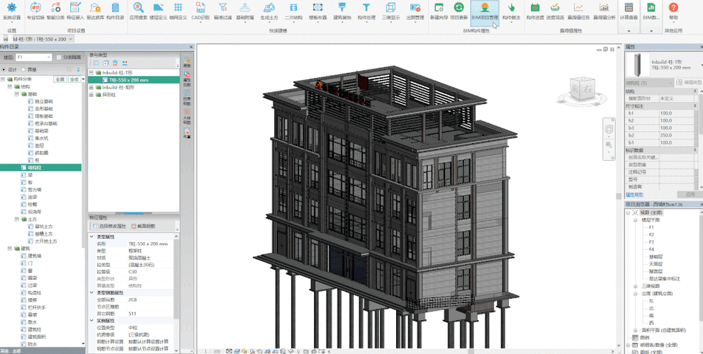 Revit软件全面介绍及使用技巧，提升建筑设计效率 - BIM,Reivt中文网