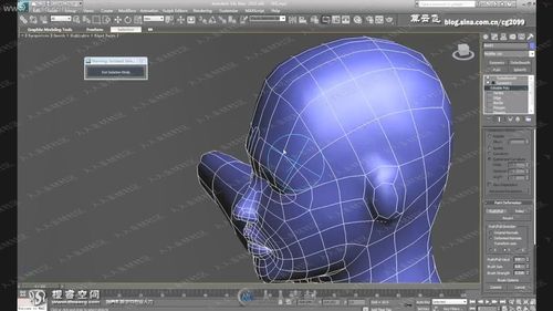如何使用3DMax制作简单的动画视频？ - BIM,Reivt中文网