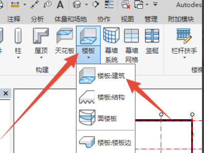 Revit软件中楼梯扶栏不连续的解决方法 - BIM,Reivt中文网