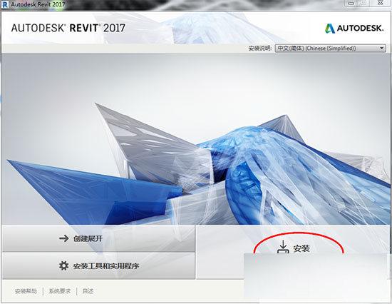 Revit软件下载-免费试用&教程全攻略，让您快速掌握Revit技能！ - BIM,Reivt中文网
