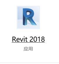 Revit软件下载-最新版本免费下载_百度搜索 - BIM,Reivt中文网