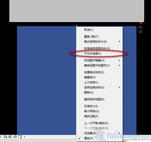 BIM无法维持图元的连接性 - BIM,Reivt中文网
