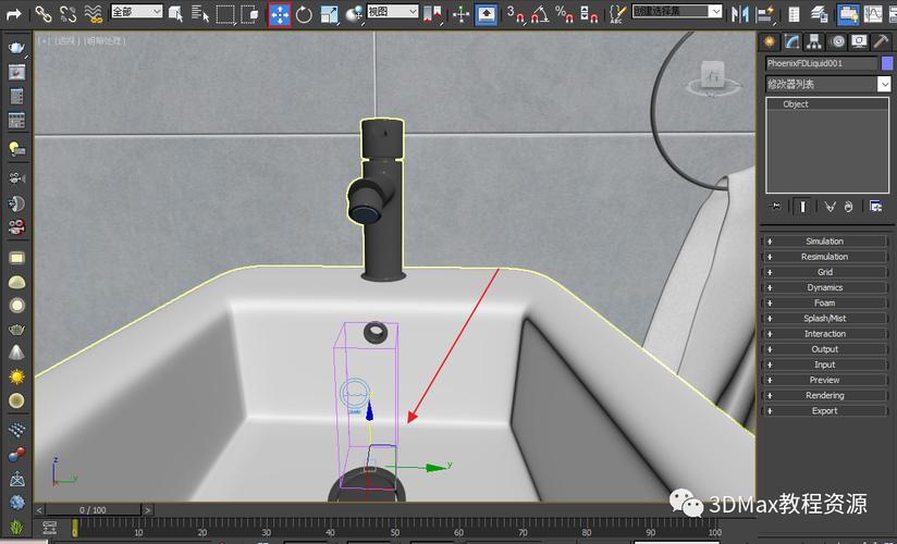 3DMax五步教您制作流水效果 3DMax五步教您制作流水效果 - BIM,Reivt中文网