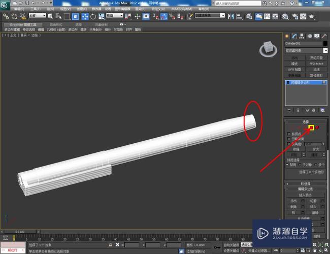 学会3dmax制作写字笔:六步教程 学会3dmax制作写字笔:六步教程 - BIM,Reivt中文网