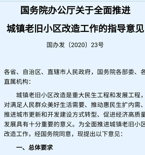 如何利用Revit提高建筑设计效率：全面指南与实用技巧 - BIM,Reivt中文网