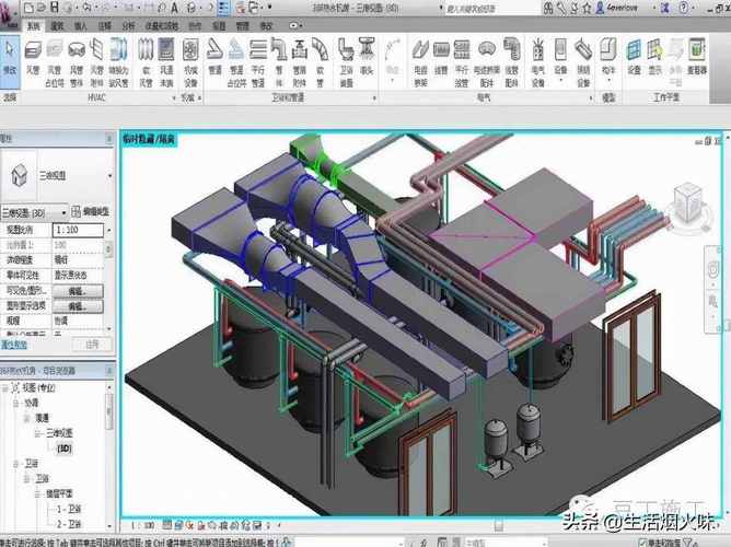 标题：提升BIM技能：全面解析Revit在建筑设计中的应用与实操技巧 - BIM,Reivt中文网