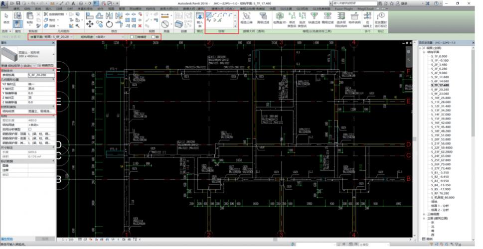 标题：提升BIM技能：全面解析Revit在建筑设计中的应用与实操技巧 - BIM,Reivt中文网