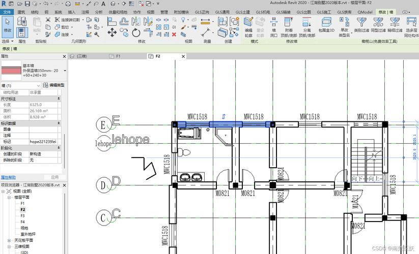 BIM工具中怎样设置墙壁的颜色？ - BIM,Reivt中文网