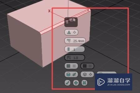 学会使用3dmax制作圆角九边形的四个简单步骤 学会使用3dmax制作圆角九边形的四个简单步骤 - BIM,Reivt中文网