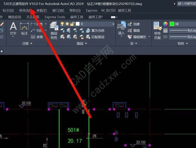 为什么CAD绘制的直线是斜的？ - BIM,Reivt中文网