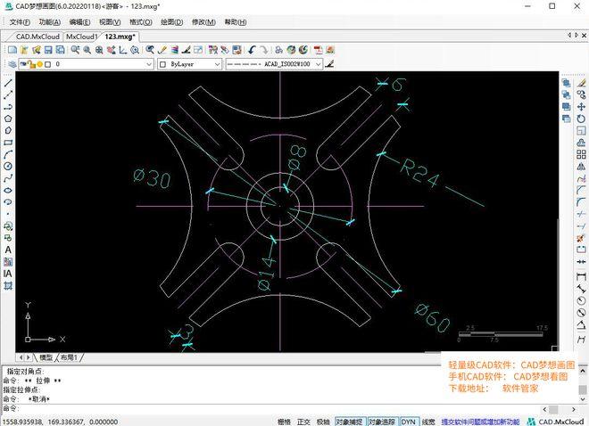 如何使用CAD绘制带沥水板的洗涤盆图形 - BIM,Reivt中文网
