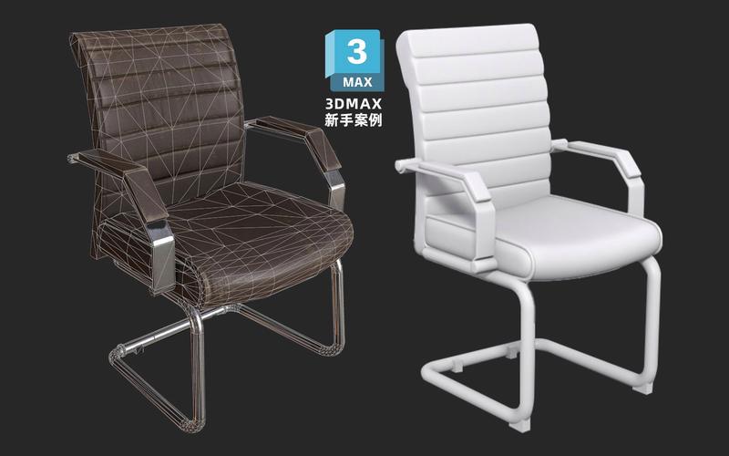 3Dmax教程:如何制作逼真的躺椅模型 3Dmax教程:如何制作逼真的躺椅模型 - BIM,Reivt中文网