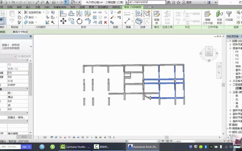 Revit原点到原点和中心到中心的比较 - BIM,Reivt中文网