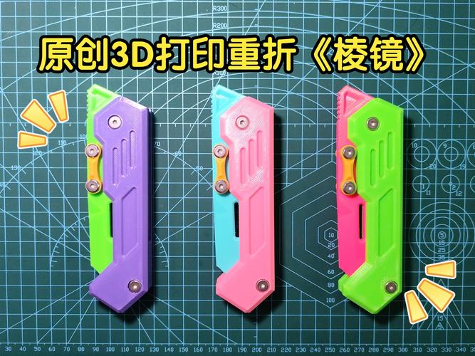 如何使用3damx制作逼真的凌镜模型 - BIM,Reivt中文网