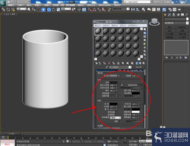 如何制作3DMax漱口杯模型 - BIM,Reivt中文网