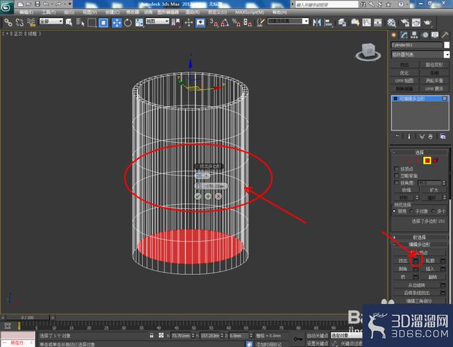 如何制作3DMax漱口杯模型 - BIM,Reivt中文网