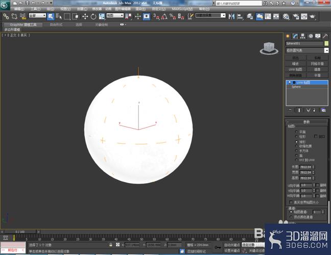 制作月亮的3Dmax技巧 - BIM,Reivt中文网