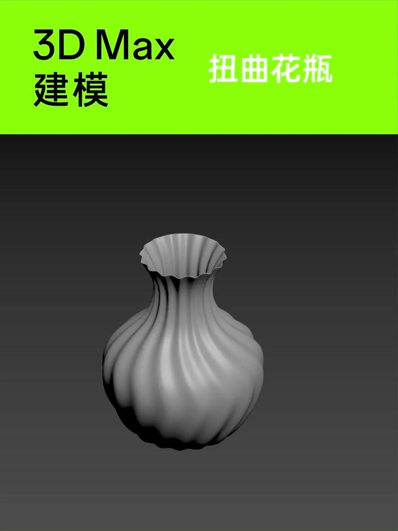 如何制作3Dmax雕花 如何制作3Dmax雕花 - BIM,Reivt中文网