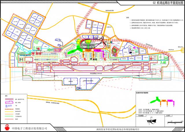 CAD绘制飞机场图标的技巧与方法 CAD绘制飞机场图标的技巧与方法 - BIM,Reivt中文网