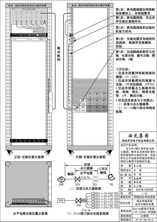 30个CAD图文教程，助你提升技能 - BIM,Reivt中文网