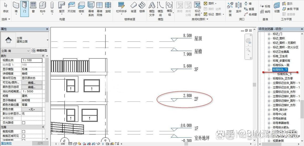 如何在Revit中向下调整标高 - BIM,Reivt中文网