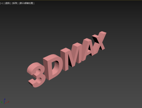 如何使用3DMax制作现代广告招牌 - BIM,Reivt中文网