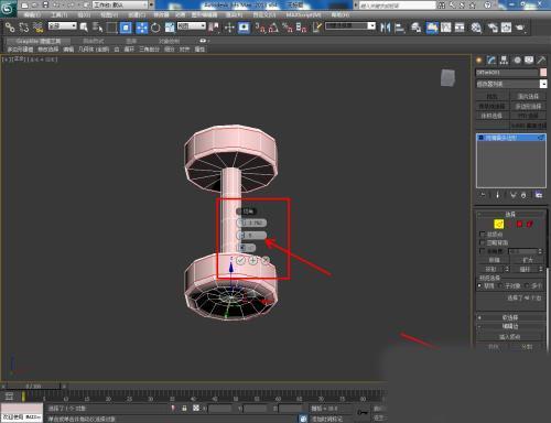 如何在3DMax中创建向量场? 如何在3DMax中创建向量场? - BIM,Reivt中文网