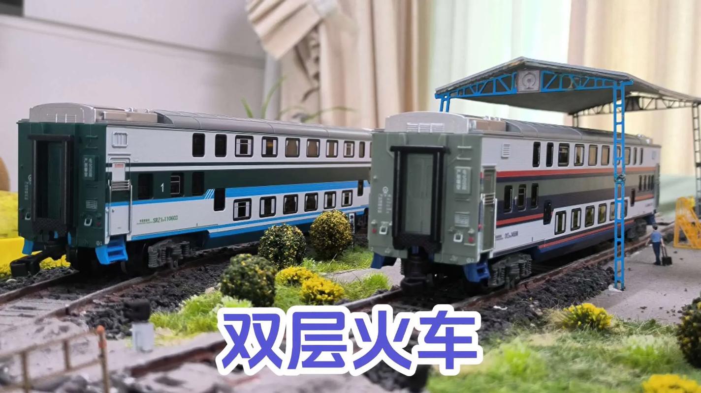 学会火车的3Dmax制作技巧,快速起步! 学会火车的3Dmax制作技巧,快速起步! - BIM,Reivt中文网