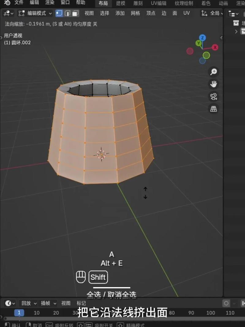 3DMax石头模型制作指南 - BIM,Reivt中文网