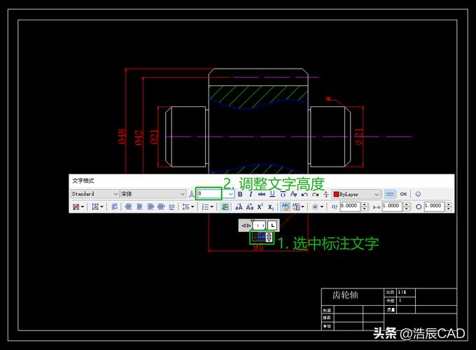 调整CAD引线标注文字大小的方法 - BIM,Reivt中文网