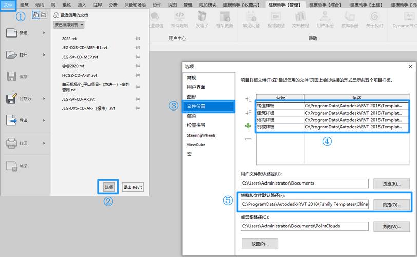 Revit无法成功导入CAD文件，没有任何响应。 - BIM,Reivt中文网