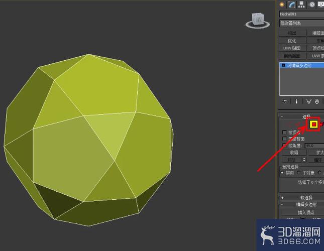 如何在3dmax中实现多边形挤压操作？ - BIM,Reivt中文网