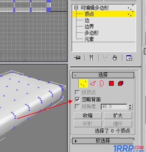如何制作3DMax软管模型？ - BIM,Reivt中文网