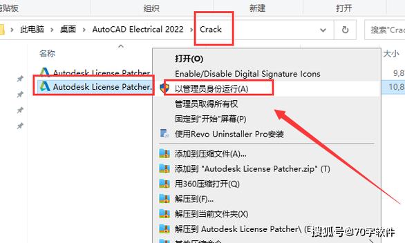 如何在CAD2022中添加引线 如何在CAD2022中添加引线 - BIM,Reivt中文网